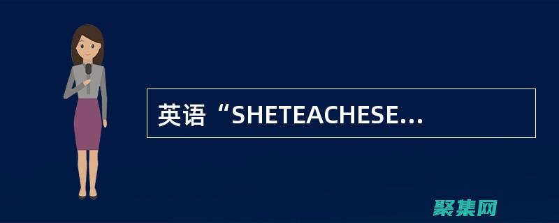使用 shelldeclare 優(yōu)化 Bash 腳本性能：全面指南 (使用shell命令關(guān)閉Linux)