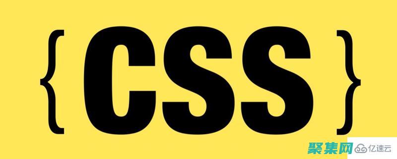 CSS 中的 position:relative：揭開相對定位的神秘面紗 (css中的position屬性值)