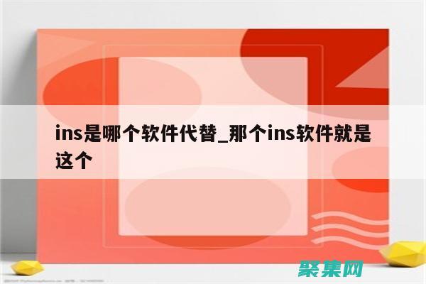 防止重復數(shù)據(jù)插入