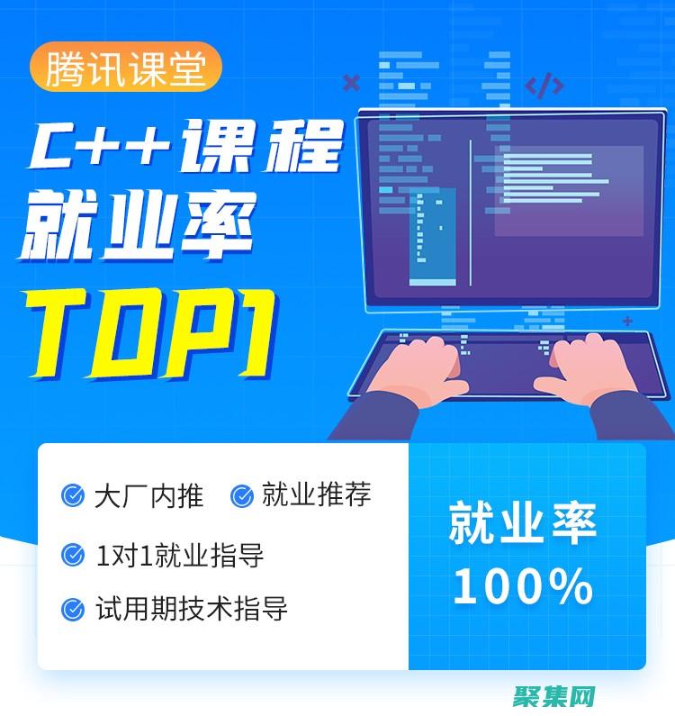 從入門(mén)到精通的全方位指南