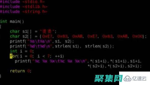 語言中的文件和