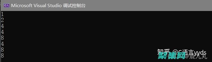 c中的函數
