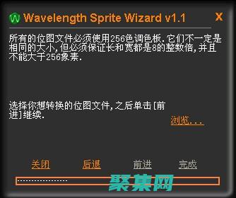 用 Spring Boot 構(gòu)建Web 應(yīng)用程序：循序漸進的教程 (用spring造句)