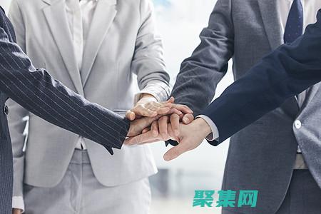 企業(yè)：團(tuán)隊(duì)可以無(wú)縫地協(xié)作于項(xiàng)目，共享演示文稿、數(shù)據(jù)和報(bào)告。(企業(yè)團(tuán)隊(duì)可分為哪三類)