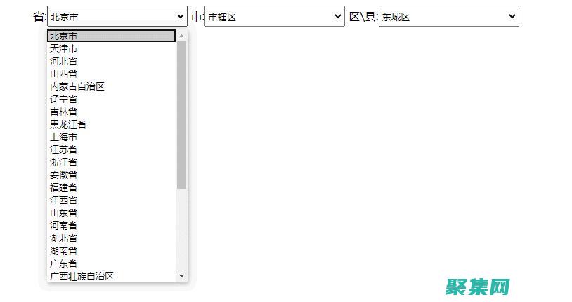 A視頻