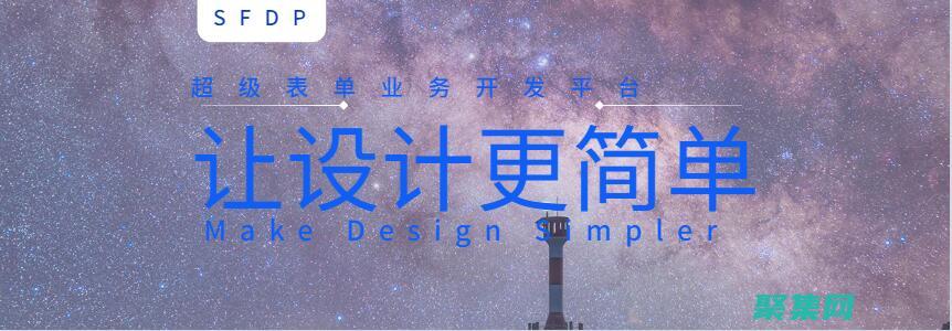 工作流的進階策略