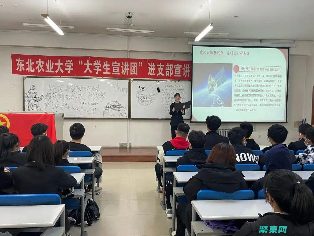 為初學(xué)者量身定制的 fscanf 使用指南：輕松上手 (為初學(xué)者量身什么意思)