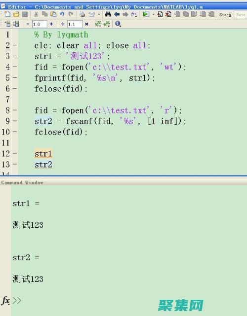 fscanf 和字符串：處理文本數據的強大組合 (fscanf函數的用法)