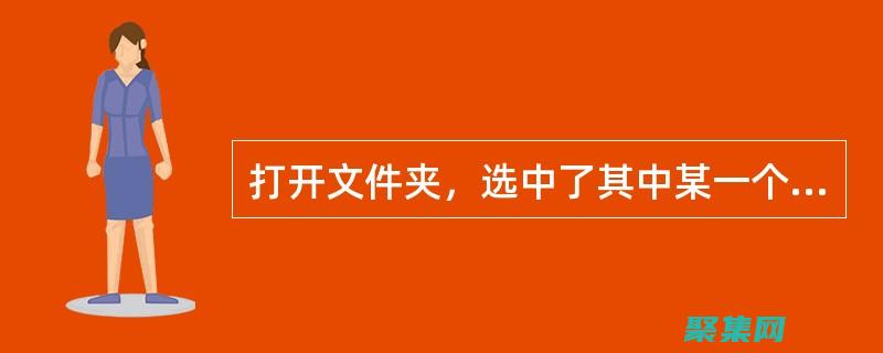 Shiftdim 入門指南：掌握數據維度變換的技巧 (Shift delete刪除的文件還能找回嗎)
