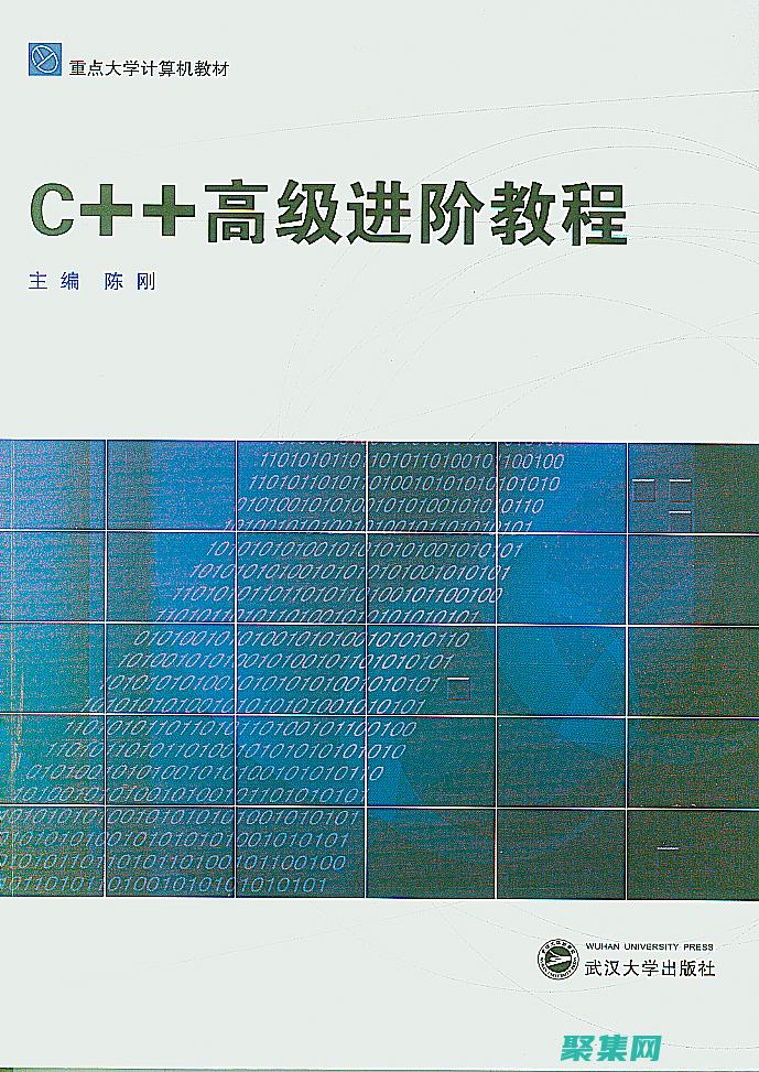 數(shù)據(jù)類型的深入分析