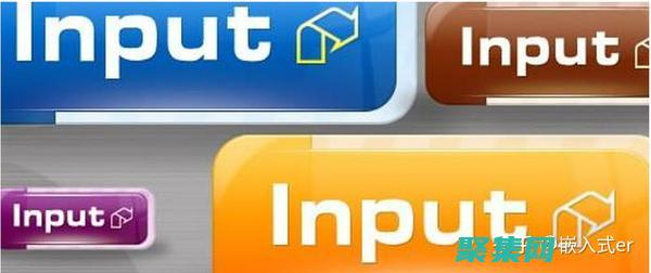 inputting