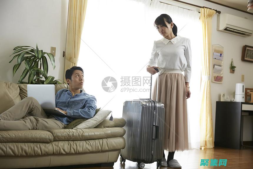 妻子的出走：背叛、心碎和離婚的真實故事 (妻子出走之謎)