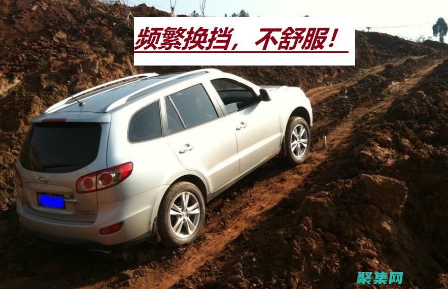 簡化轉換流程