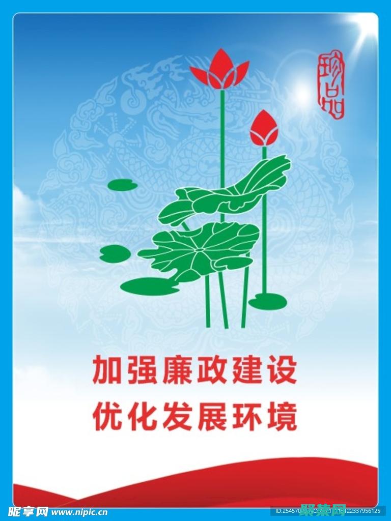 體驗