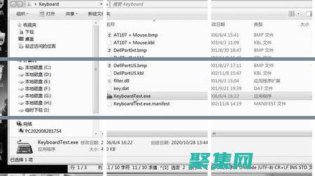 兼容性：確保插件與您的 Discuz 版本兼容。(兼容性怎么理解)