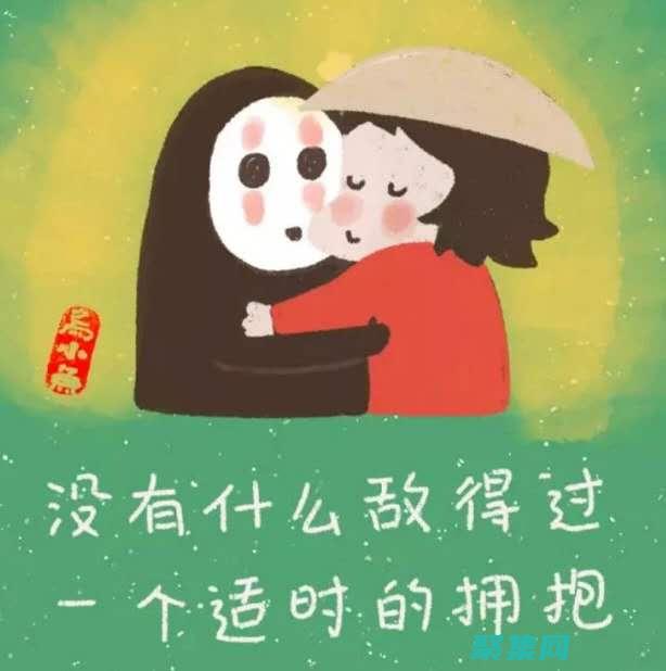 釋放您的創(chuàng)造力：探索令人驚嘆的個(gè)人網(wǎng)站設(shè)計(jì)模板，打造您的數(shù)字家園 (釋放您的創(chuàng)造力英語(yǔ))