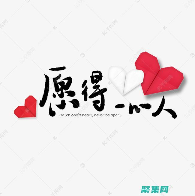 將您的在線愿景變?yōu)楝F(xiàn)實