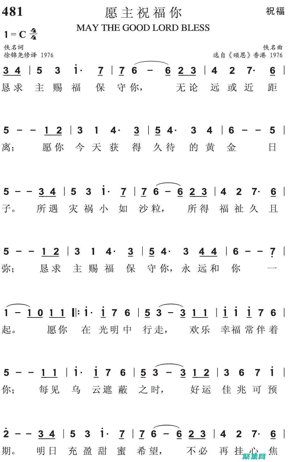 將您的在線愿景變為現實：利用功能強大的個人網站設計模板，展示您的獨特風格