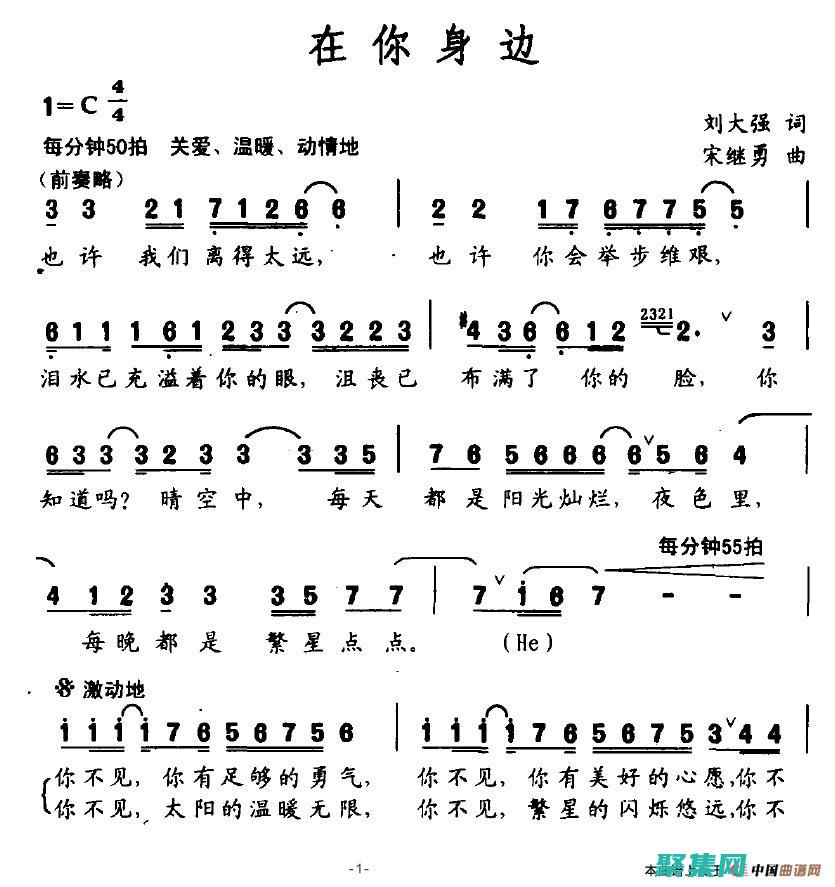 個(gè)性化您的在線空間