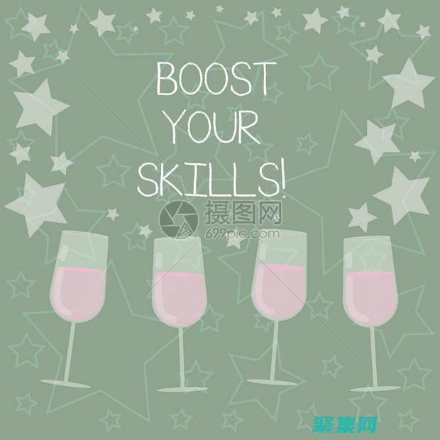 提升您的技能，釋放您的潛力：Getresources，您的技能升級平臺 (提升您的技能英語)