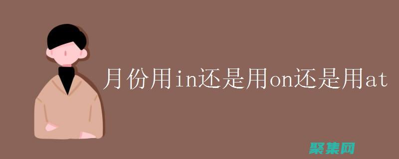 適用于 IntelliJ 的最有用插件，可提升您的生產力 (適用于INTEL 15 12400cpu的主板)