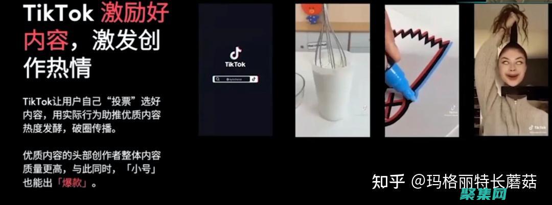 揭開 Tokenize 的面紗：探索文本分詞的藝術(shù) (揭開童年父母經(jīng)典騙術(shù))