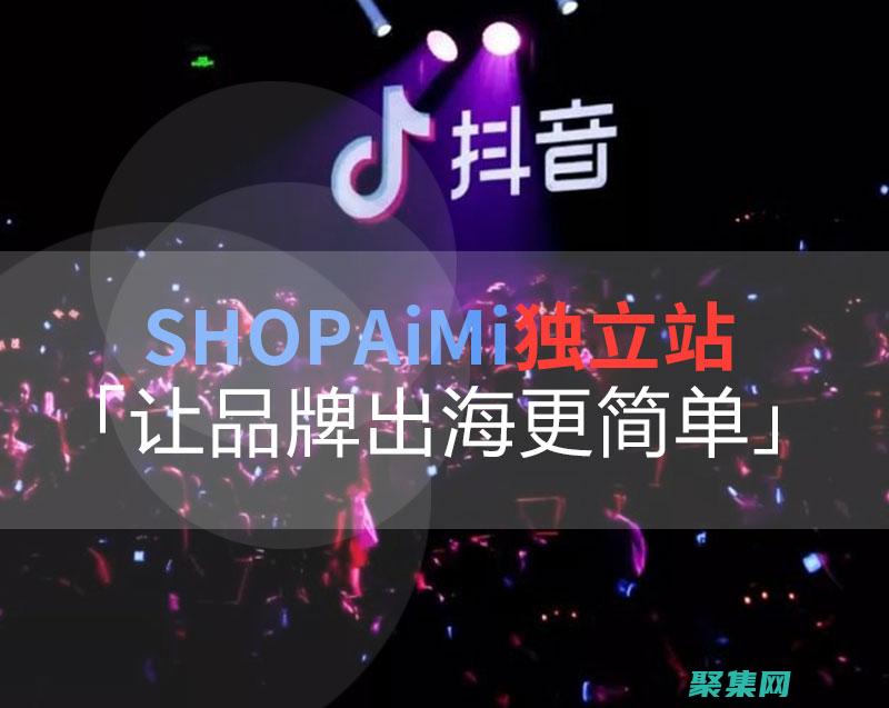 的面紗