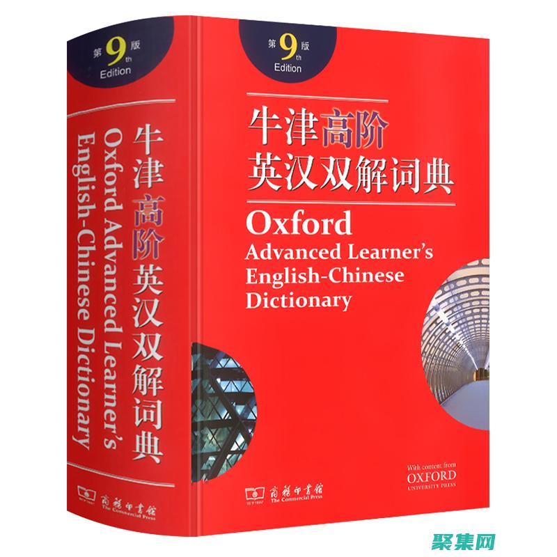 自定義詞典和停用詞表，以提高分詞的準確性和效率。(自定義詞典下載)