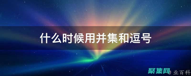 只需幾行代碼即可完成中文文本分詞