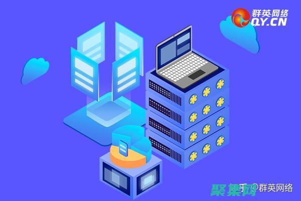 降低服務(wù)器負(fù)荷的方法