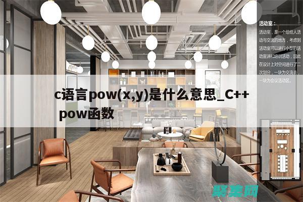 cros國家公園