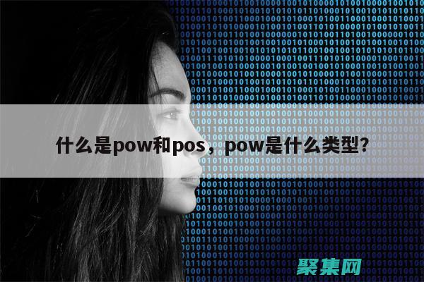 掌握 PowerBuilder 12 的強(qiáng)大功能：打造高效且可靠的應(yīng)用程序 (掌握power point 基本操作的心得體會(huì))