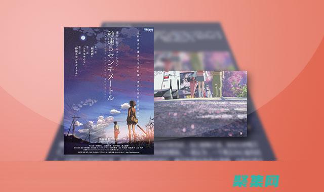 縱覽PowerBuilder 12 的創新特性：體驗動態應用程序開發的新高度 (縱覽的意思是什么)