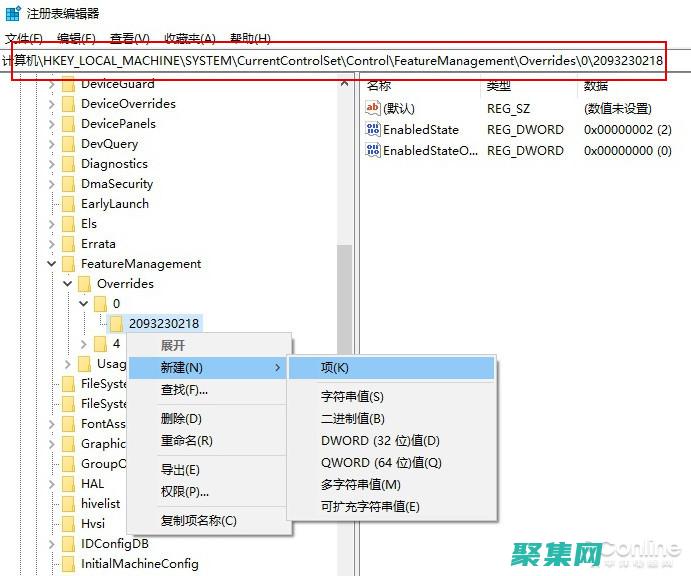 菜單在所有設(shè)備上都能良好顯示