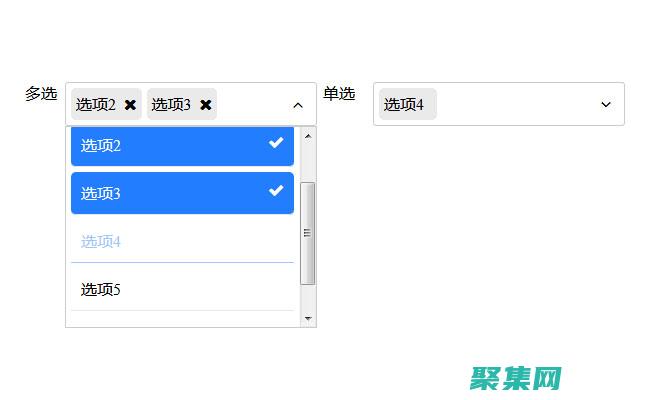 下拉框的可訪問性最佳實踐：確保所有用戶都能輕松使用 (下拉可選)