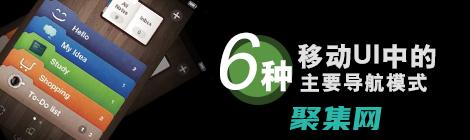 通用對(duì)話框在