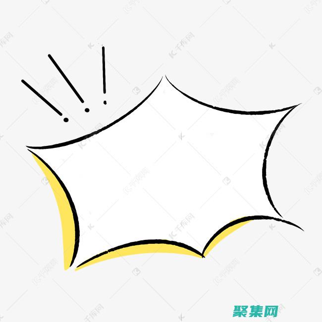 通用對話框：強化用戶旅程，提升產品體驗 (通用對話框控件)