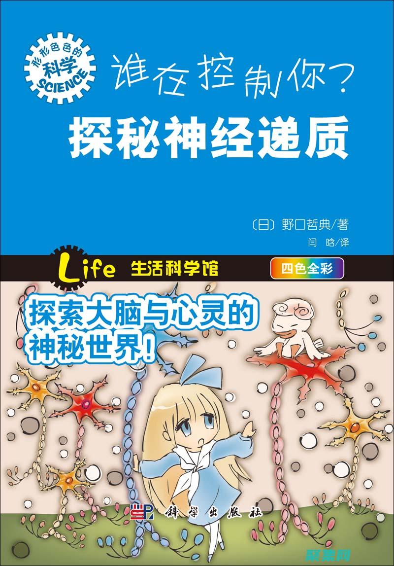 您的電影觀看