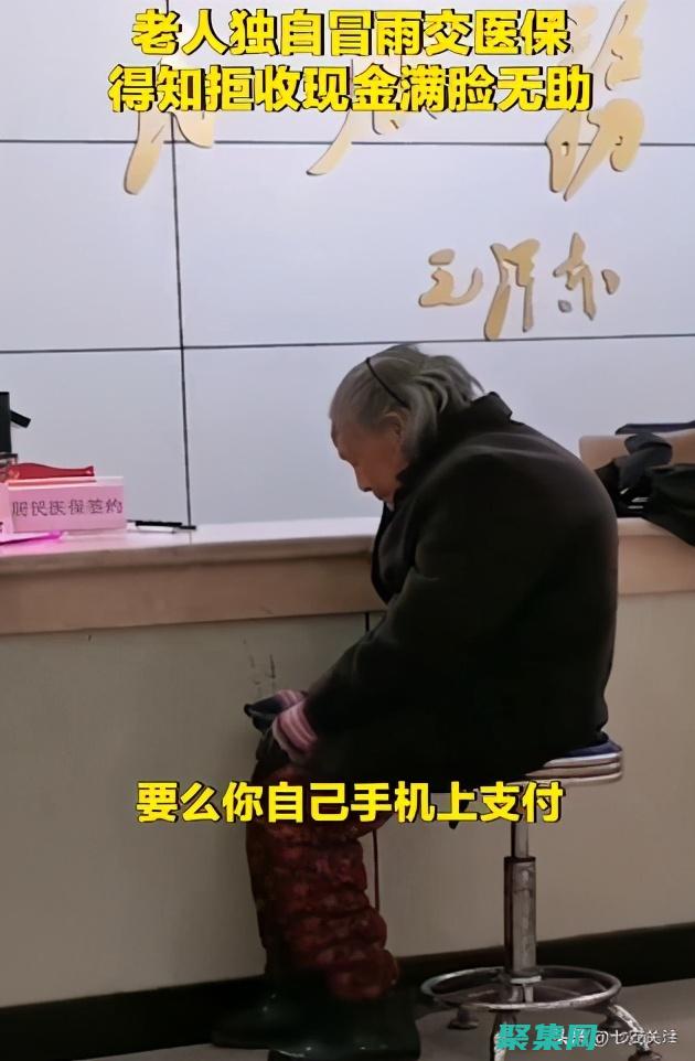 避免和禁用