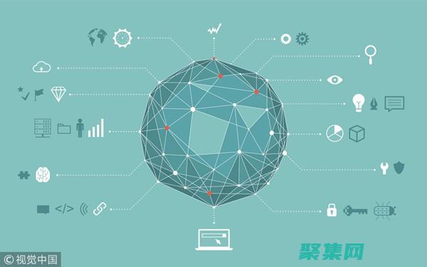 深入了解區(qū)塊鏈技術的基礎，揭示其對金融、供應鏈和數(shù)字身份的革命性影響 (深入了解區(qū)塊鏈的意義)
