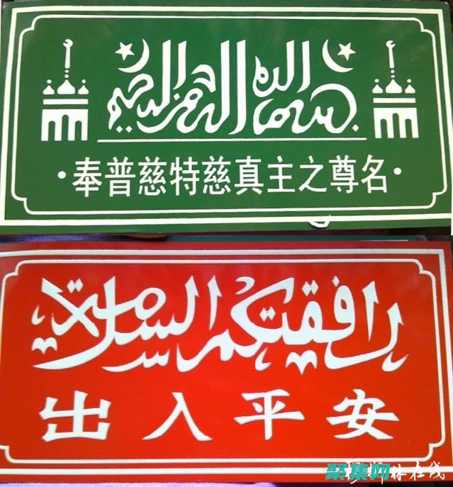 和如何塑造我們的未來