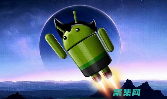 android開發菜鳥教程