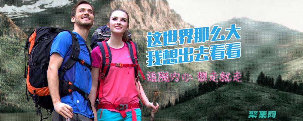 探索 Delphi XE5 的強大功能，打造卓越的桌面、移動和 Web 應用程序 (探索deplore)