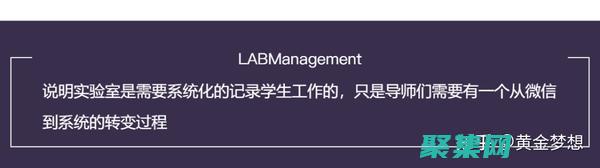 源碼教程