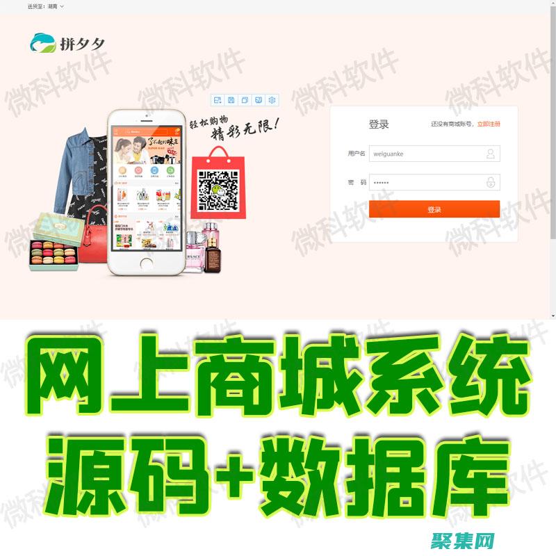 Pages背后的復(fù)雜機(jī)制