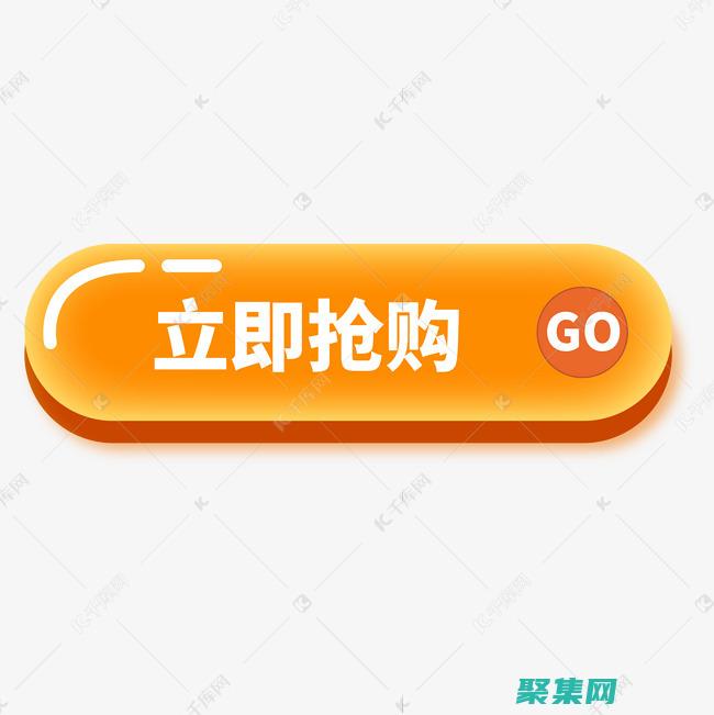 立即下載免費的個人主頁模板，提升你的在線形象 (免費下載 下載)