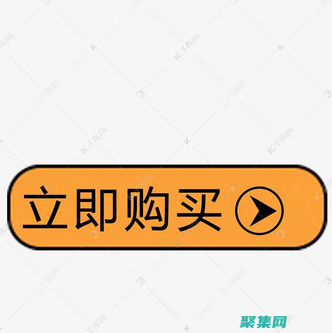 立即免費的個人主頁模板