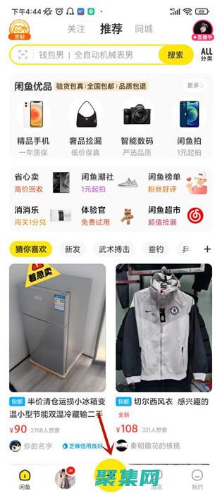 增加曝光度和什么有關