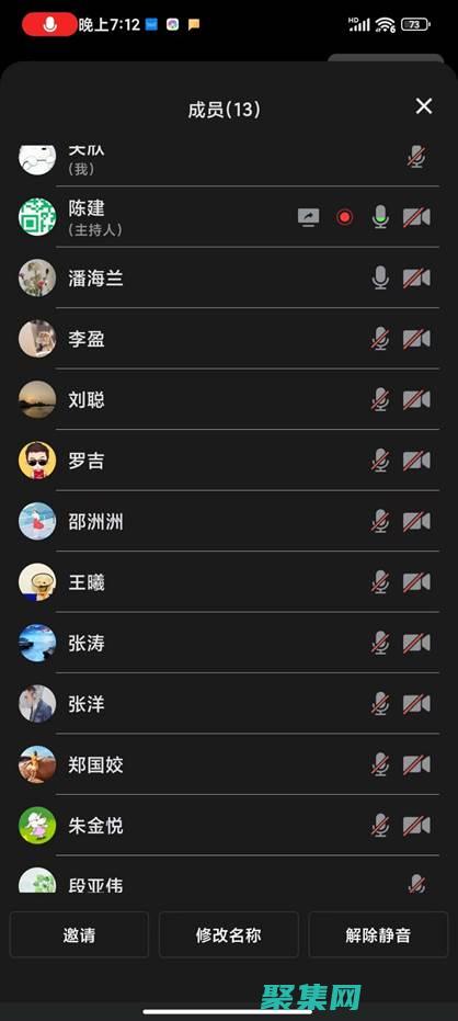 使用onbeforepaste事件防止惡意代碼和數(shù)據(jù)泄露 (使用onedrive要付費(fèi)嗎)