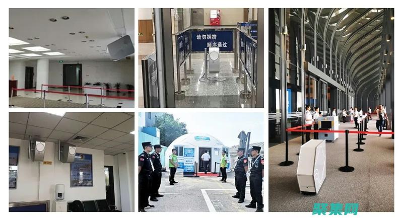 狂飆兄弟事件車輛鑒定公司